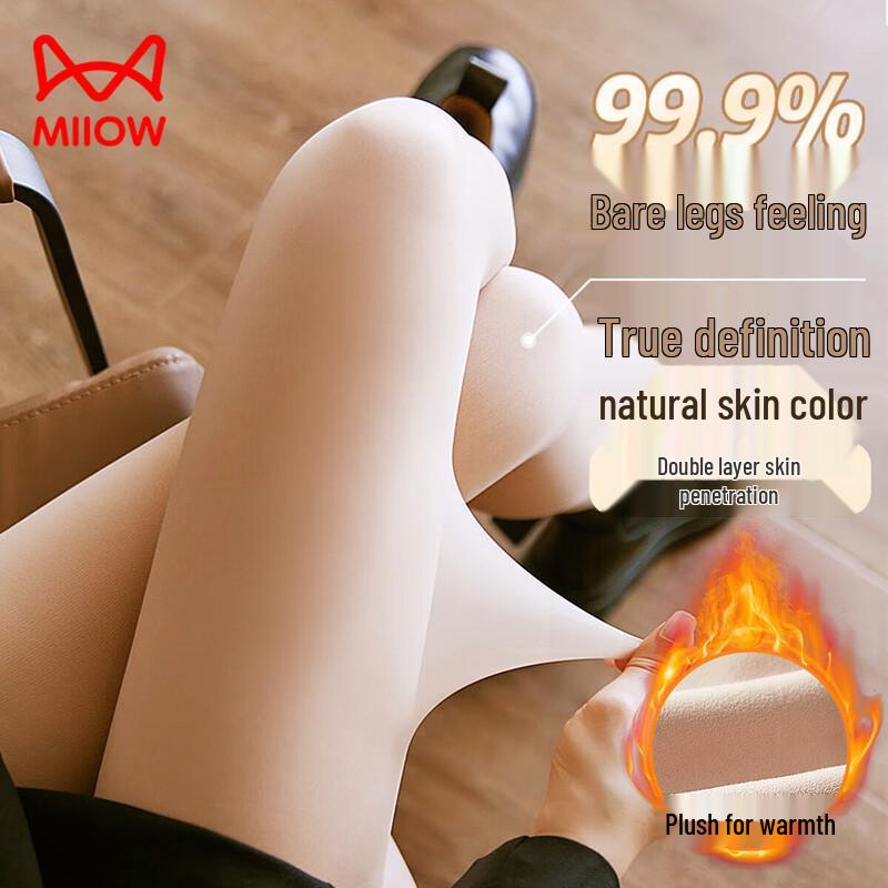 

Женские двухслойные флисовые утягивающие колготки Maoren One Size