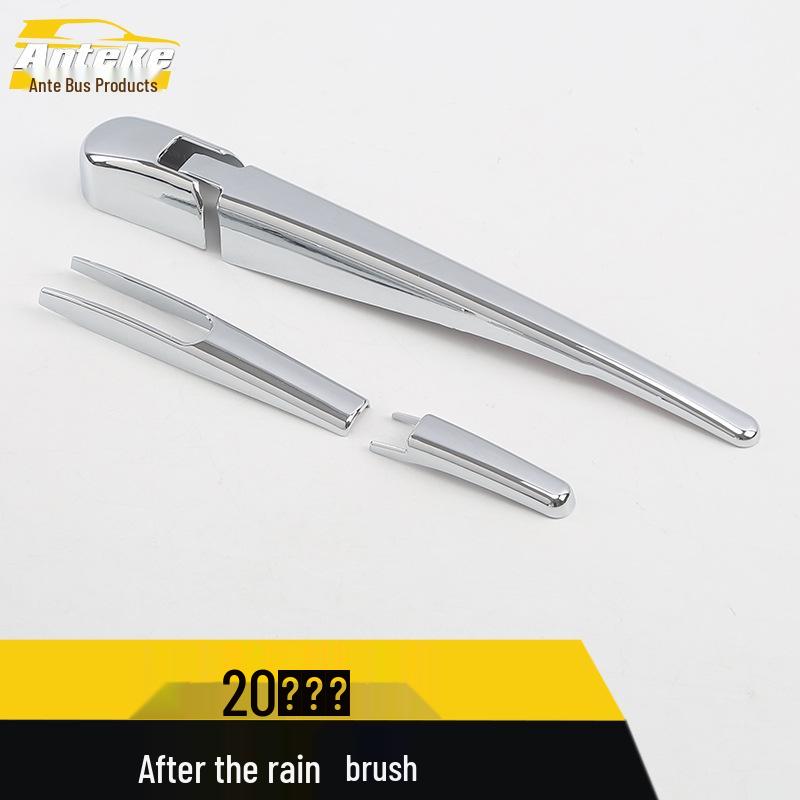 Breeze Rear Wiper Trim and Cover Decorative Car Accessory