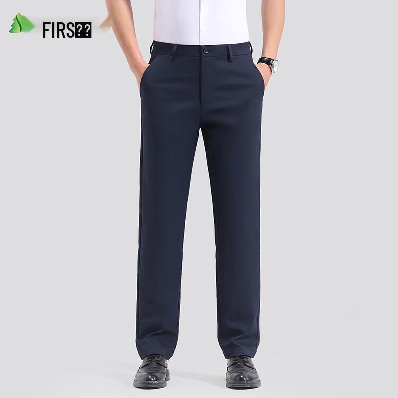 Shanshan Men's Business Casual Straight-Leg Pants