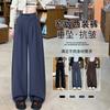 Navy Blue Suit Pants High-end Drape Women's New Autumn Small Casual Narrow Straight Wide-leg Pants