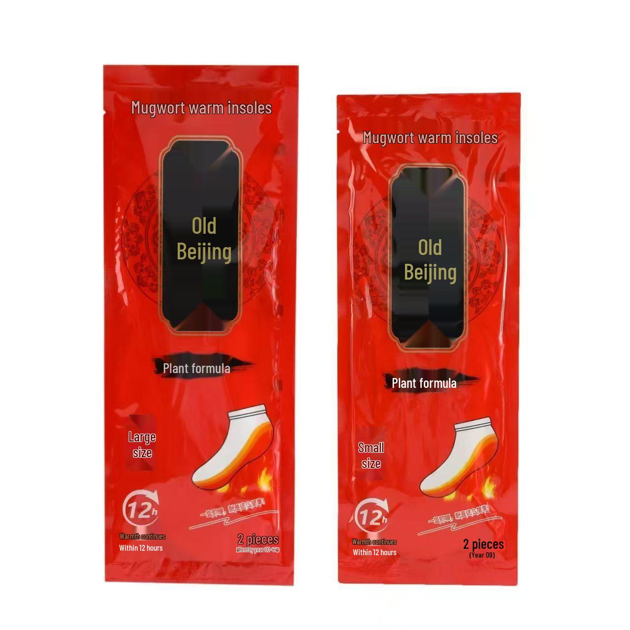 Self-Heating Foot Warmer: Ginger & Mugwort Warmth Sticker Standard