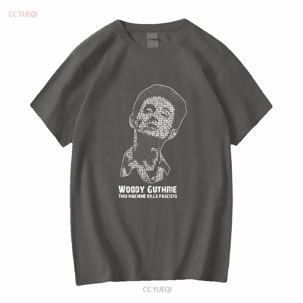 Quote by Woody Guthrie T Shirt This Machine Kills Fascists Land Is Your vintage Washed designer clothes Stylish Comfortable
