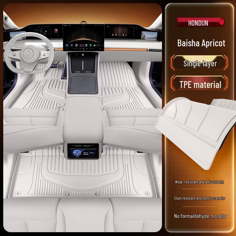 2026 Hongqi S9 TPE Floor Mats: Full Set Interior Carpet for Five Seats