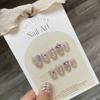 HANDMADE Square Round Artificial Nail Art Champagne Nude Cat'S Eye Pure Color Short Colorful Gentle Cream Rainbow Fake Nails Reusable
