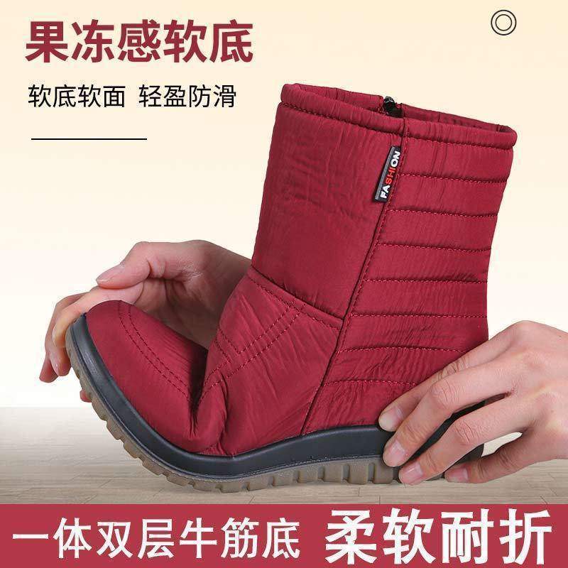 Elderly Cotton Boots Snow Boots 2025 Flat-bottomed New Women's Winter Non-slip Velvet Thickened Warm and Waterproof Mother Cotton Shoes