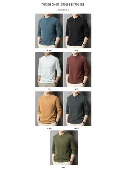 Chinesischer Stil Zwei-Knopf Fleece Stehkragen Langarm Herren Hoodie - Herbst/Winter Dick Warm Lässig Oberteil