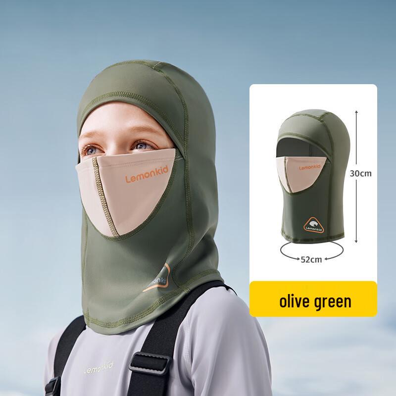Lemonkid Winter Outdoor Windproof Balaclava