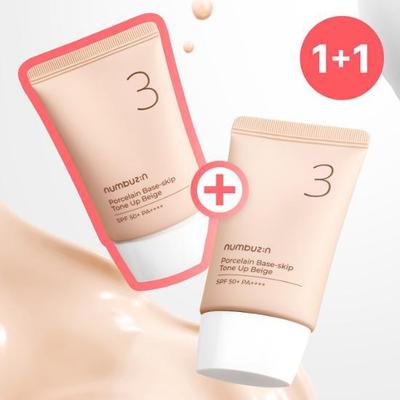 Liczby w nr. 3 Porcelanowe Poduszki Kryjące Odcień Up Beige 35ml+35ml (SPF50+ PA++++)