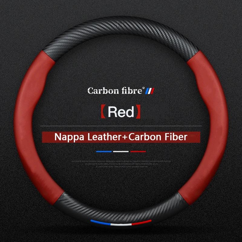 Car Carbon Fiber Leather Steering Wheel Cover For Toyota Camry RAV4 Corolla 86 Reiz Wish CHR Celica Vitz Highlander Yaris Avalon