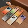 Gradual change glitter high aluminum glass suitable for Huawei Pura11Pro mobile phone case new female p11 with lens film anti-drop
