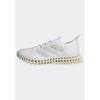 Adidas 4dfwd 3 sneakers breathable upper white