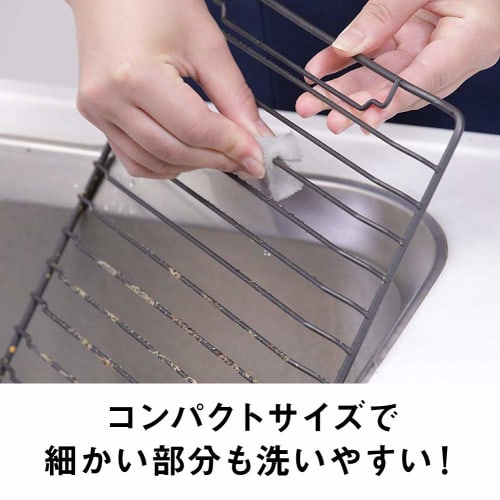 3M Esponja Lava-louças Pia Removedor de manchas Alternativa de melamina 12 peças Scotch Brite KYC-12-GY