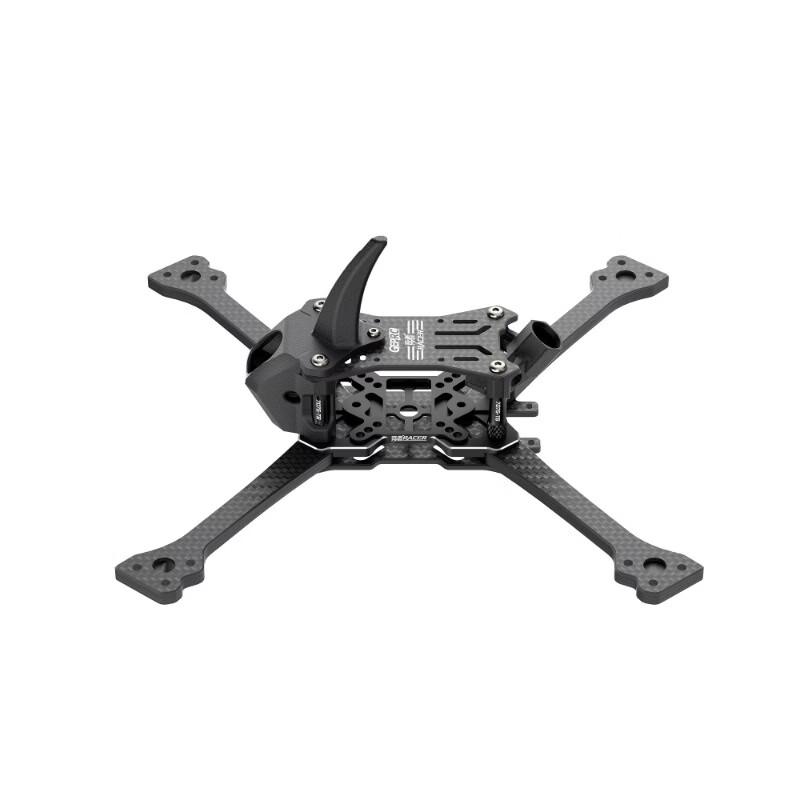 AXISFLYING GEPRC Racer 5-inch Racing Drone Frame Arm (CN version)