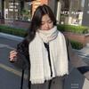 Xiaoxiangfeng Elegant Autumn and Winter New Imitation Cashmere Fringed Scarf Winter Korean Version of High-end Versatile Knitted Scarf Tide