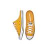 Chuck Taylor All Star Wmns Converse Dainty Mule Slip 'Sunflower' Women's 567947C