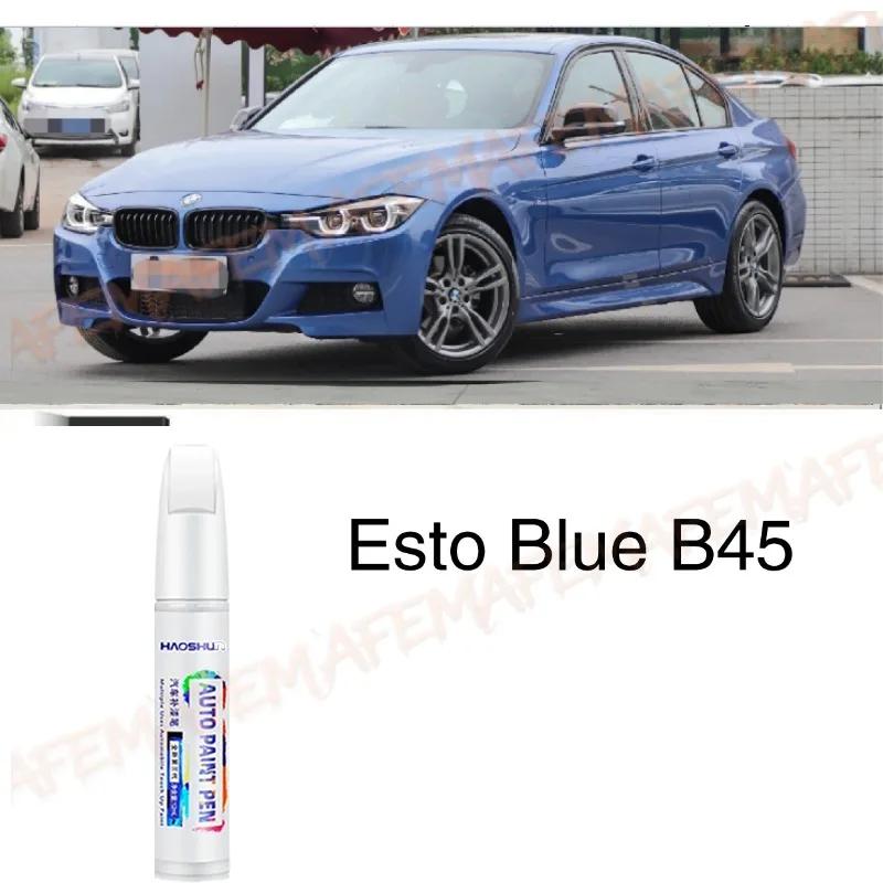 Paint Suitable for BMW Touch-up Pen Porti Mang C31 Estor Blue B45 Sky C1D Emperor Blue A89 Coastal Deep sea blue A76 all BMW