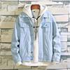 Spring and Autumn Tooling Jacket Men's Loose and Versatile Korean Version of The Trend of Casual Ripped Washed Denim Jacket