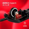 HyperX Pulsefire Haste 2 Gaming Mouse for Gamers, Ultra-Lightweight (53 Grams), High Accuracy, Black, 2-Year Warranty (Product Code: 6N0A7AA)
