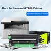 Liansheng Compatible with Lenovo M7206 Toner Cartridge, LD201 Drum Frame, LT201 Toner, M7206W Printer Ink Cartridge