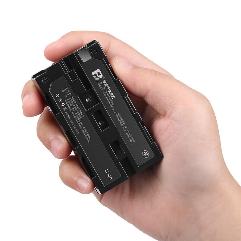 Fenbiao NP-F Series Rechargeable Lithium Battery CN Plug (adapter Included)