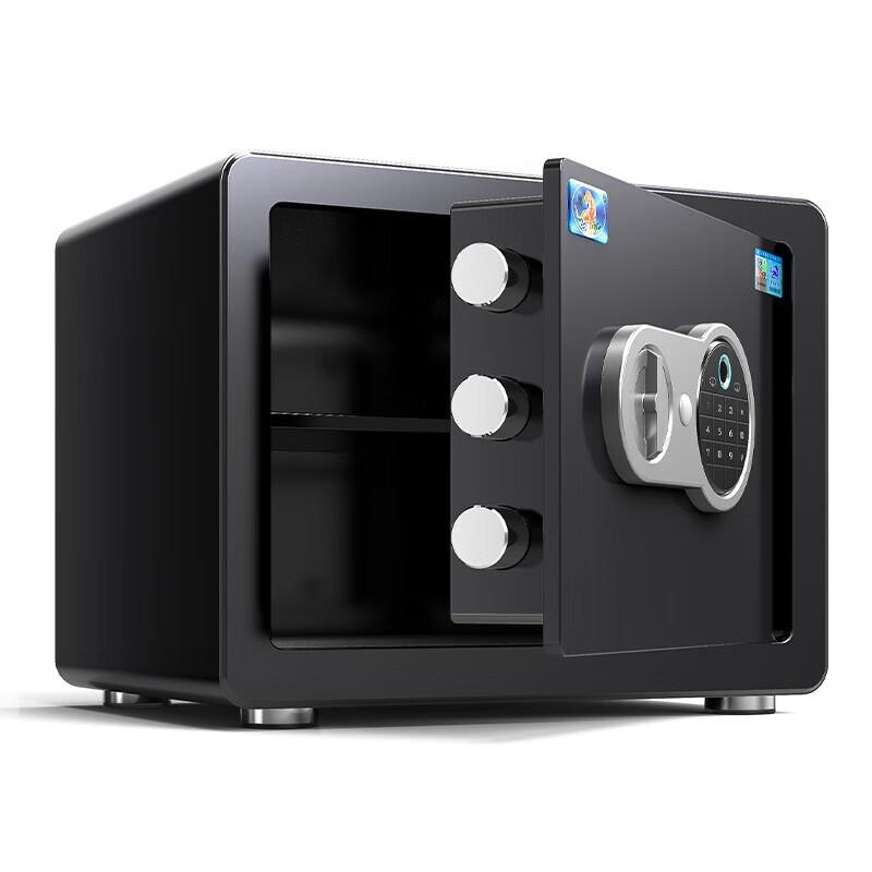 Tiger Borui 25J Series Fingerprint Safe