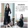 EDREES Formal Wedding Long Round Party Perfect for and Everyday Wear Women's Dress, Dress, Sleeves, Neck, Lace, Embroidery, Belt, Dress, Stylish,