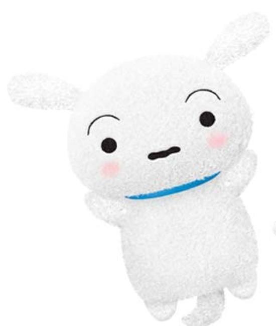 

Crayon huge stuffed toy Shiro on his back Shin-chan