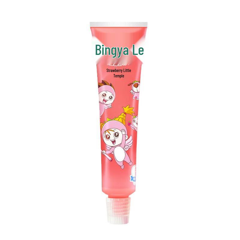 Nai s Yayale Children s Toothpaste