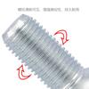 4 pcs Apply to  Wheel hub tyre screw bolt FOR VW Jetta Bora Golf 6 MK6 PASSAT B7 CC Passat tiguan