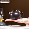 200ml Authentic Yixing Purple Clay Teapots Handmade Round Pot Raw Ore Antique Brass Mud Tea Brewing Kettle Zisha Tea Set Teaware