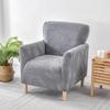 Nordic Leaves Jacquard Club Sofa Cover Living Room Elastic Tub Armchair Cover Stretch Single Sofa Slipcover Bar Counter Hotel