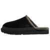 Simple Comfortable Open-Toe Slippers Men Slippers Black 1174585-BLK