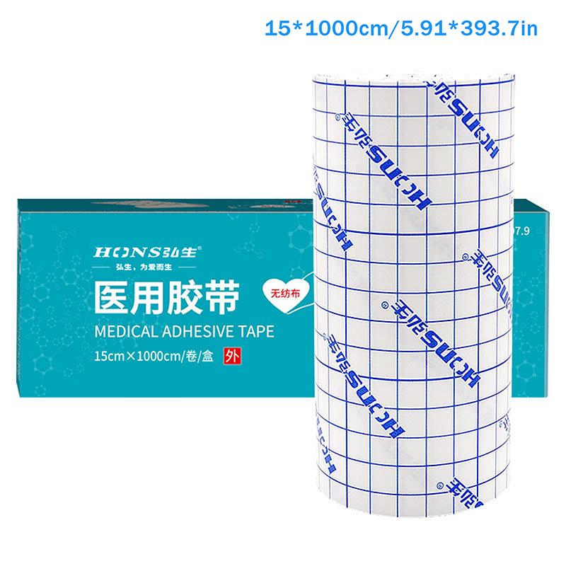 1pc Non-woven Fabric Film Waterproof Transparent Tape Adhesive Plaster Anti-allergic Wound Dressing Fixation Tape