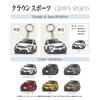 Jeep Center Car Acrylic Key Chain Toyota Licensed Product Crown Sports (16th Generation), Emotional Red III