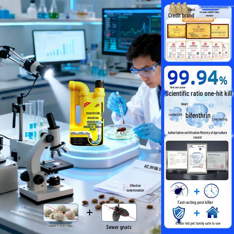 Kun Ning Wang Insect Killer Spray