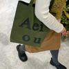 Aeiou Logo Bag (Cotton 100%) Khaki Black