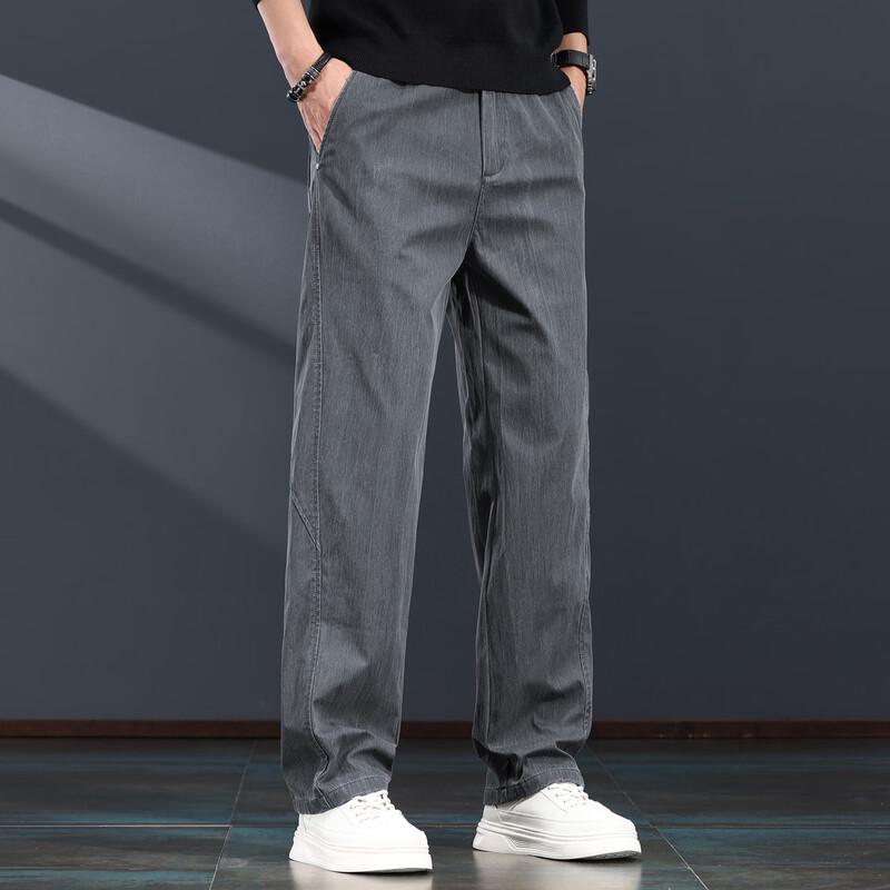 Jielino Men's 2025 Autumn/Winter Loose Straight Casual Pants