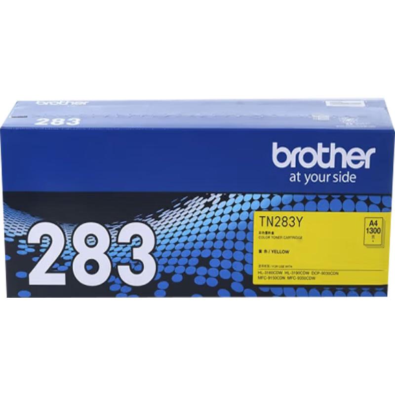 

Brother TN-283Y Yellow Toner Cartridge CN plug (adapter included)