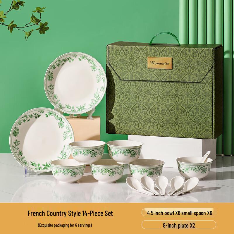 French Countryside Ceramic Dining Set - 6 Bowls, 6 Spoons, 2 Plates