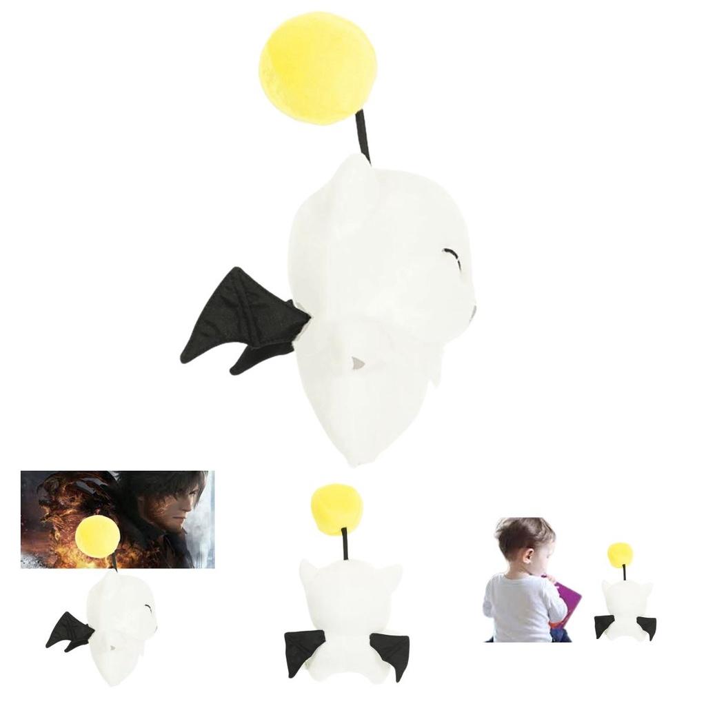 Cute Final Fantasy Chocobo Plush Toy 12-inch Moligao Stuffed Animal