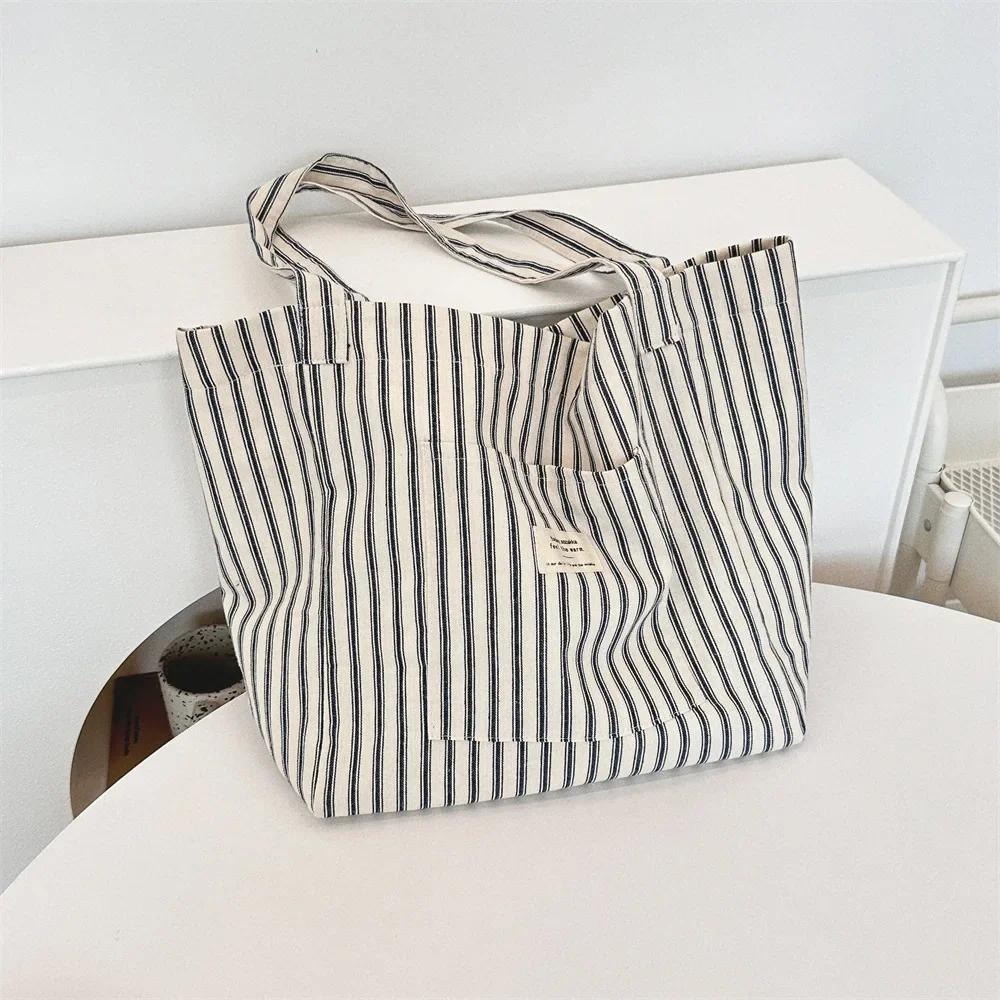 

Striped Design Women s Shoulder Storage Bag Large Capacity Female Portable Shopping Bags Simple Ladies Casual Tote Purse Handbag Темно-синій