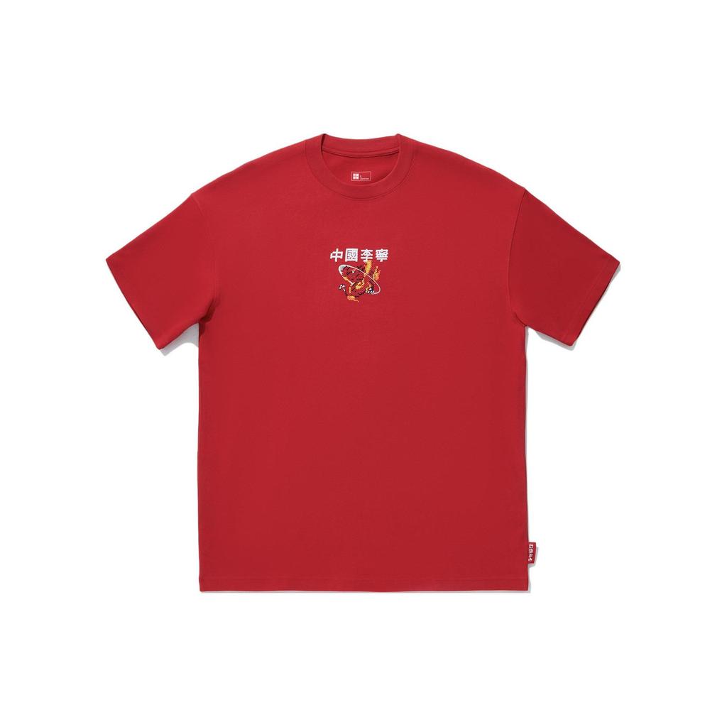 Li Ning Logo Embroidered Comfortable Breathable Short Sleeve T-Shirt Men Tops Samba-Red AHSU229-6