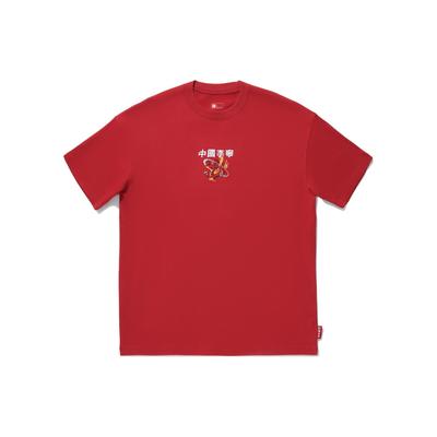 Li Ning Logo Embroidered Comfortable Breathable Short Sleeve T-Shirt Men Tops Samba-Red AHSU229-6