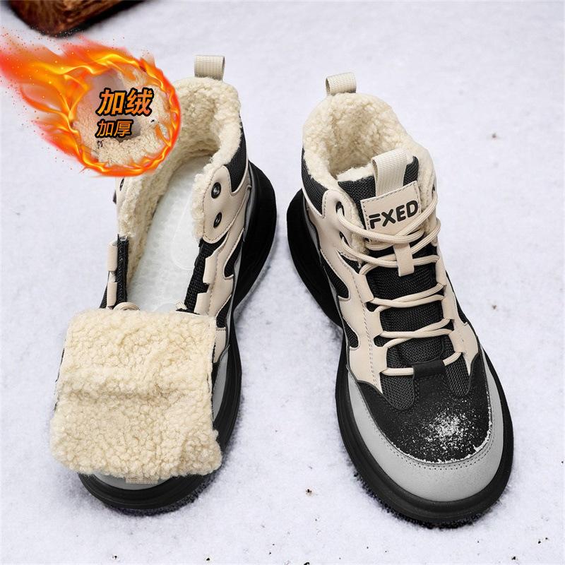 High-top Casual Winter New Thick-soled Heightening Sports Cold-proof Velvet Thickened Warm Cotton Shoes