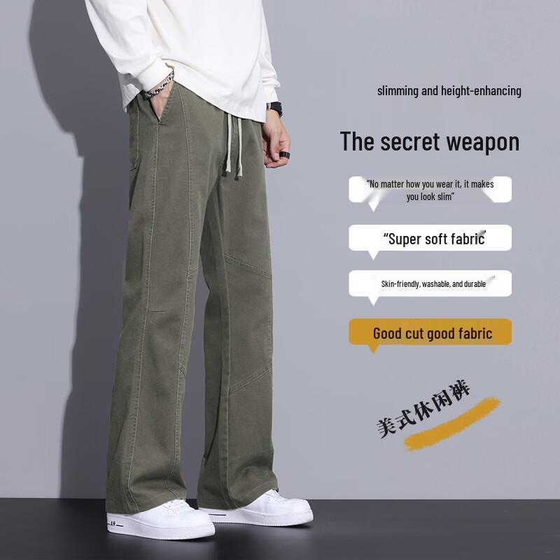 JEEP SPIRIT Men's Cotton Casual Straight-Leg Pants
