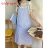 Cotton Sleeveless Apron Waterproof With Embroidery For Home Cooking And Casual Wear
