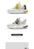 2025 Men's Versatile Winter Mesh Running Shoes - Trendy, Height-Increasing, Casual Dad Sneakers