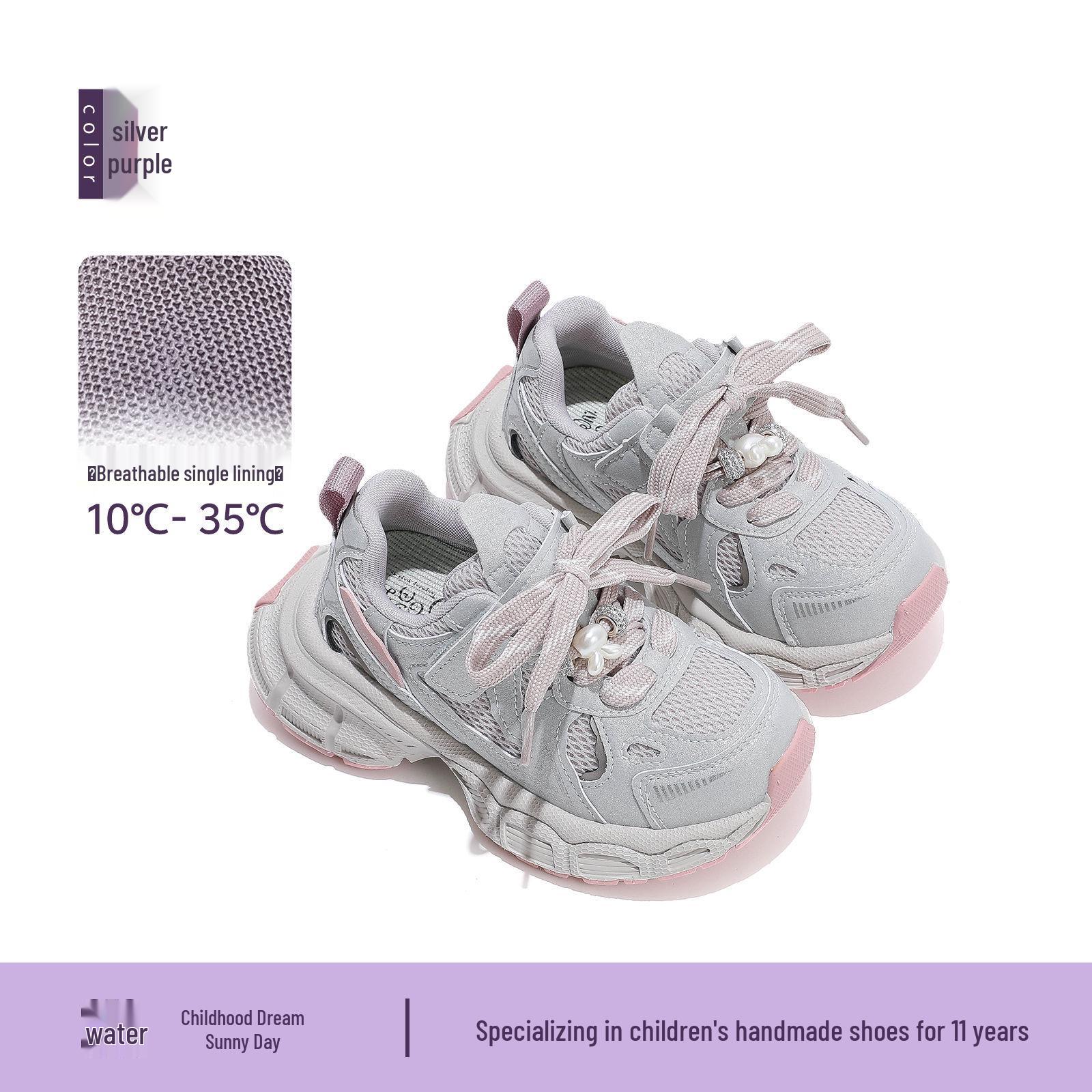 

2025 Girls Daddy Shoes: Lightweight, Velvet-Lined Sports Sneakers for Kids, Perfect for Autumn/Winter Outdoor Activities. Size 26-30 - Set of 5 pairs
