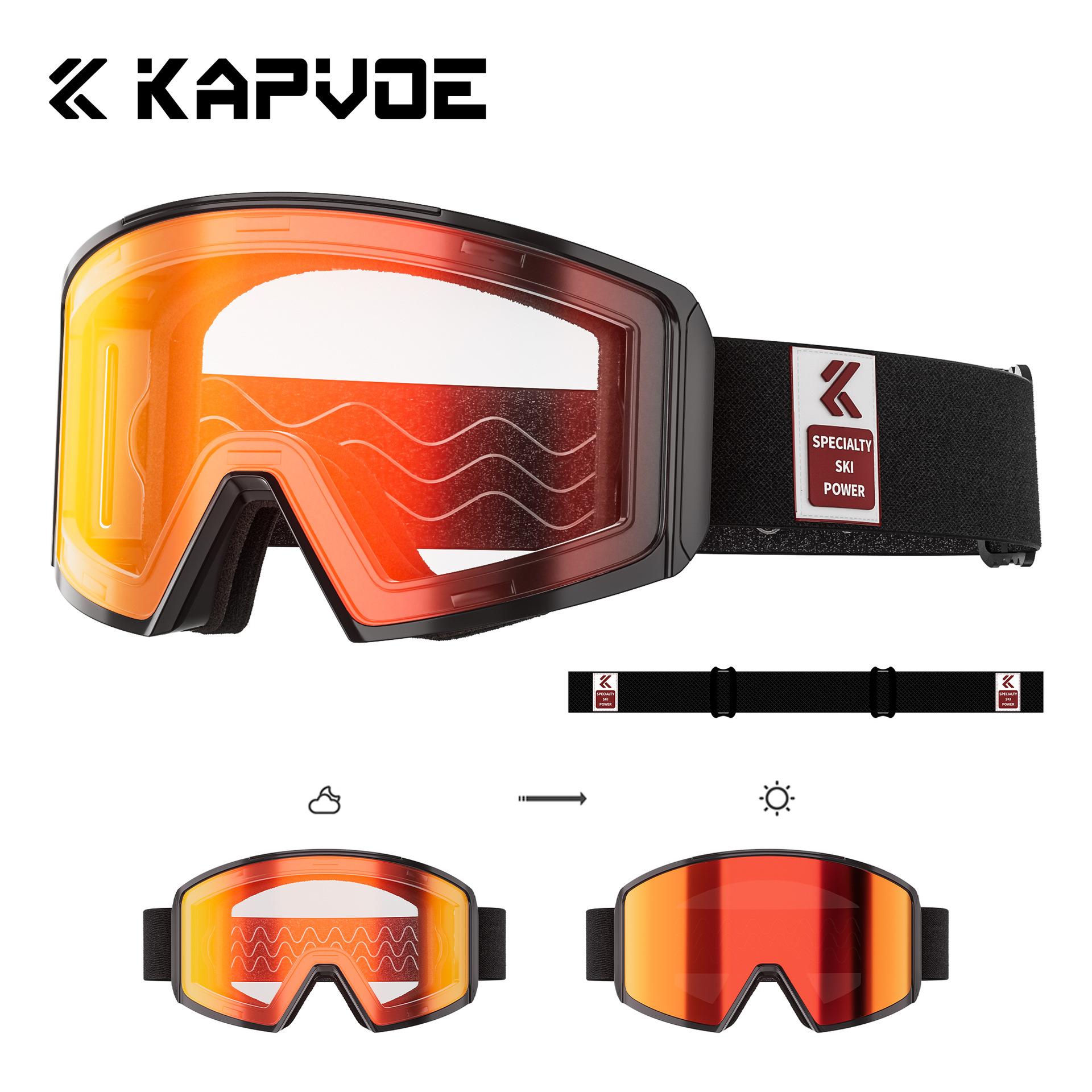 

Ski goggles color-changing magnetic eye protection snow goggles single and double board sports mountaineering anti-fog