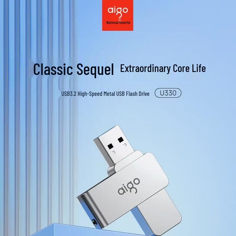 Aigo U330 USB 3.2 High-Speed Flash Drive